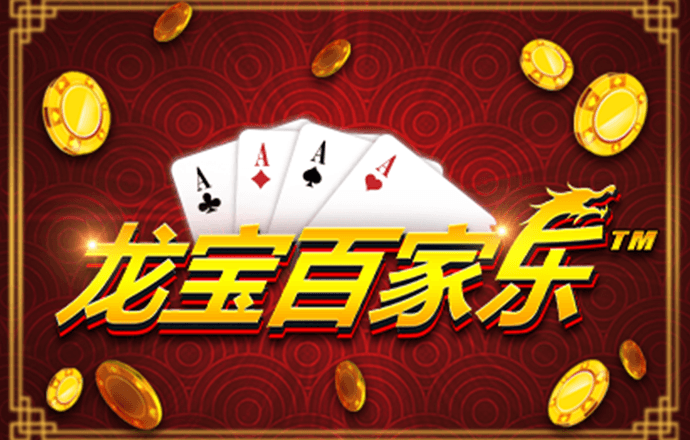 manbext体育官网app截图2